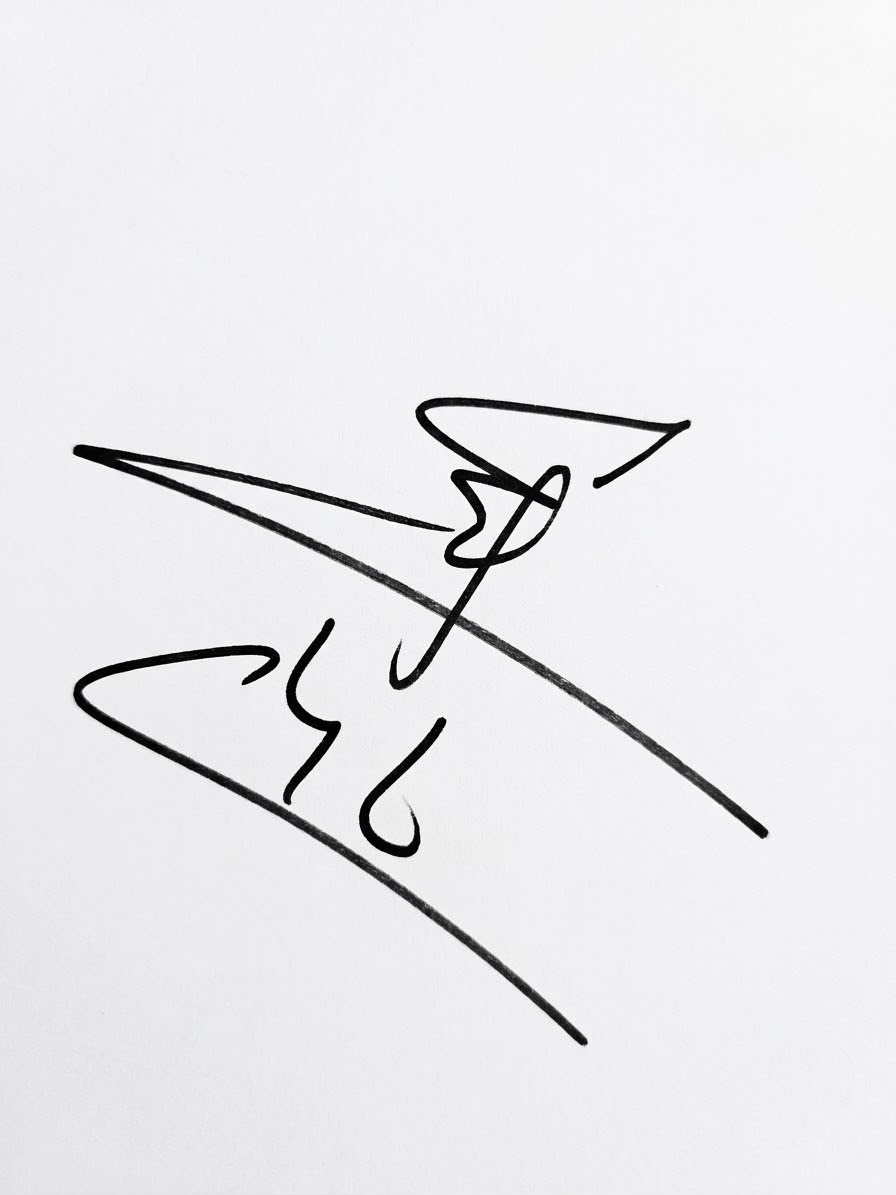 Sir Hassan Abbas Signature